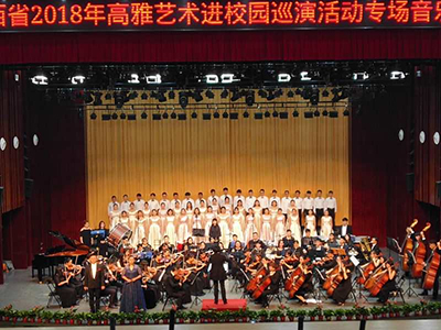 Midas PRO1为江西省优秀青年歌唱家走进九江学院音乐厅保驾护航