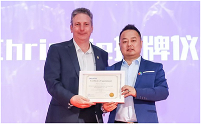 科视Christie任命中影瑞航为其LCD投影机的中国区独家总代理