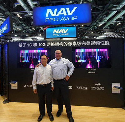 像素级视频体验惊喜登陆，赢康成为Extron NAV™ 系列中国区核心市场总经销商