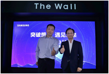 The Wall中国区首度亮相，三星传递LED未来密码