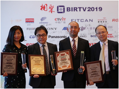 BIRTV2019索尼四款产品获奖,HDC-5500摘得本届唯一产品大奖桂冠