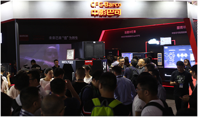 中影巴可2019BIRTV : 未来已来,「值」为新生