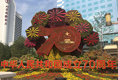 国庆70周年庆典,Vivitek(丽讯)投影机带您身临其境
