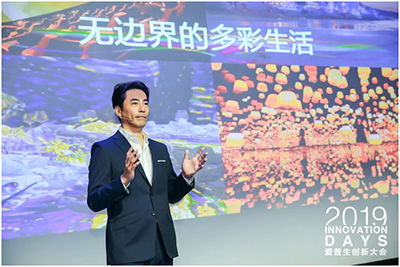 全新爱普生高端投影机的强劲科技突破想象力边界