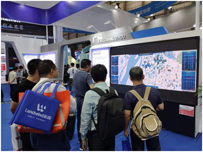 威创显控用系统首登中国国际高新技术成果交易会大湾区展区