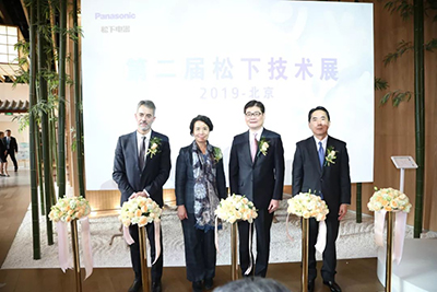 松下技术展落地北京，以科技实力支援2022
