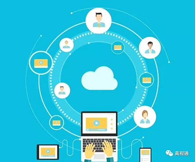 真视通云视频协作平台面向中国用户免费开放!