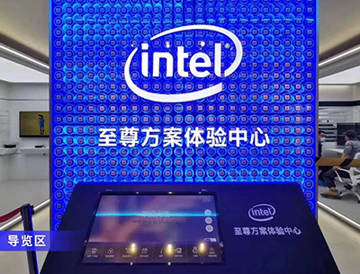 强“芯”聚力，“屏”显未来！AOC入驻Intel至尊方案（北京）体验中心