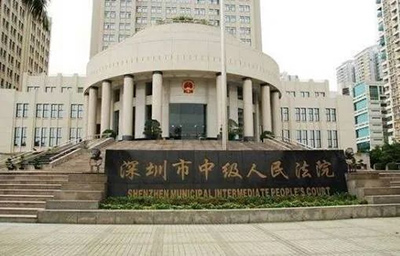 智慧法院先行者,深圳中院采用MediaComm美凯光纤KVM完成信息化建设