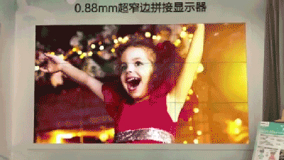 拼接屏能干什么?揭秘松下专业液晶拼接显示器