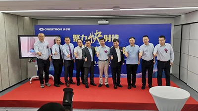 newline入驻快思聪中国上海办公室，共建高效一体办公社区