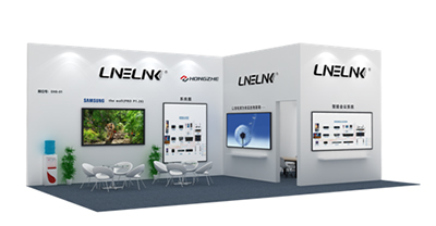 鸿哲将携自主品牌LineLink全系列产品等亮相InfoComm EH8-01展位