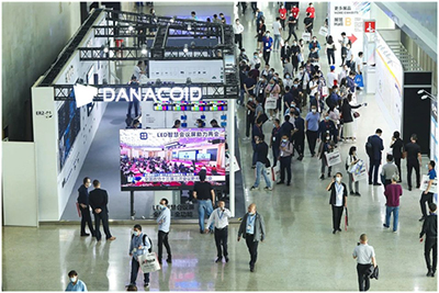 DANACOID闪耀登场北京InfoComm