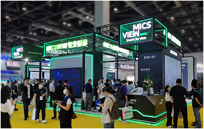 构筑5G时代新生态 上海寰视IFC展会重磅推出全域可视化云战略