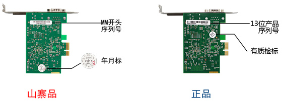 如何辨别美乐威正品，避免踩雷？