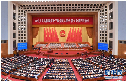 上海金桥信息为两会人大代表提供新沟通“神器”!