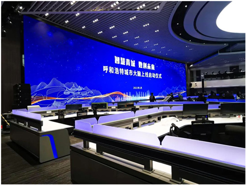 13天完成交付！淳中科技深度参与呼和浩特城市大脑建设