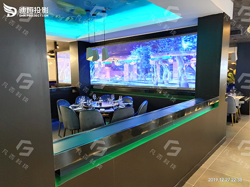 全息科技零距离，尽在生活