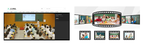 itc会议录播系统是如何助力学校直播教学？