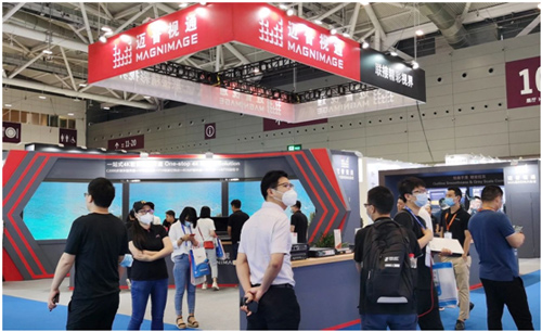 迈普视通多款新品及解决方案精彩亮相ISLE 2021