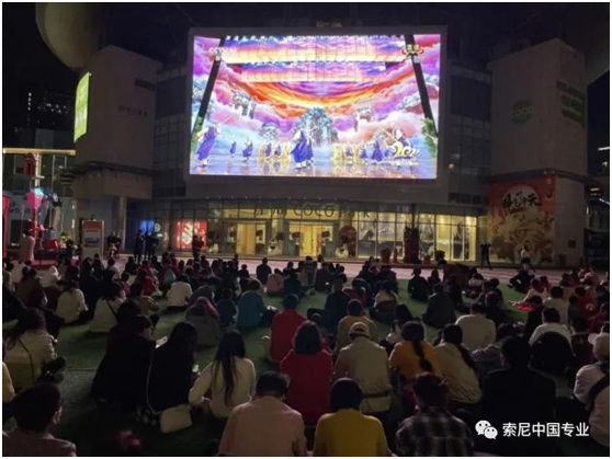 直挂云帆济沧海：8K春晚直播向世界传递信号