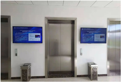 纳米能源所，借助AOC X2数字标牌实现信息智慧化展示