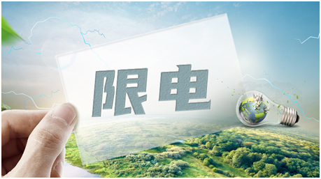 限电形势下，大屏显示将如何应对？NEC激光投影将成企业优选