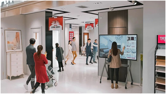 MAXHUB智慧云屏助力家居行业构建数字化门店