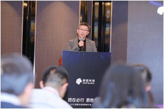 “视在必行，爵胜千里”——视爵光旭华东区经销商大会顺利收官