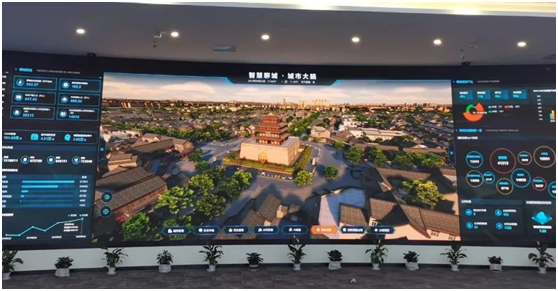 数汇齐鲁 智启聊城——CREATOR快捷护航山东省首个地级市城市大脑上线运行