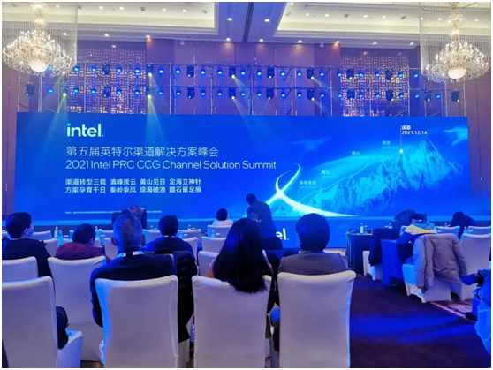 AOC全屏亮相2021英特尔渠道解决方案峰会，打造多场景解决方案