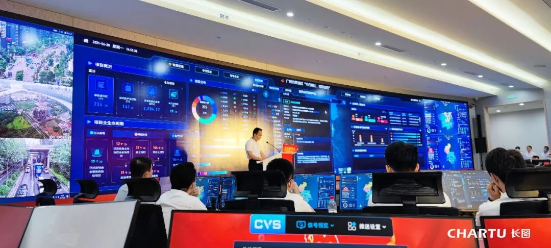 令行禁止、有呼必应——长图打造广州黄埔区应急智慧大脑
