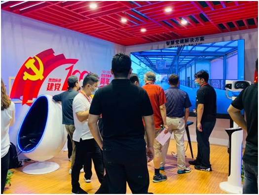 新时代、新未来,光显创新助力智慧党建