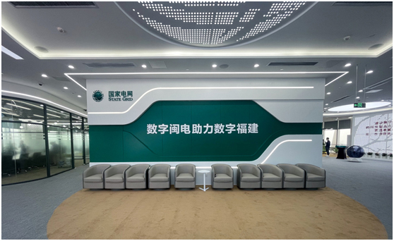 服务电力行业数字化转型，艾比森大屏点亮国网福建电力数字运营中心