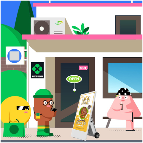 大局当下,数字化门店重构行业增长路径