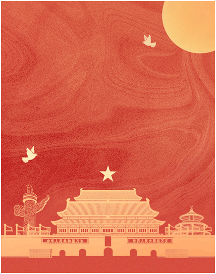 聊以寸心寄华夏,护卫盛世之中华