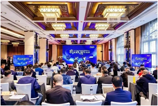 2023年松下专业视音频全国经销商大会圆满召开！