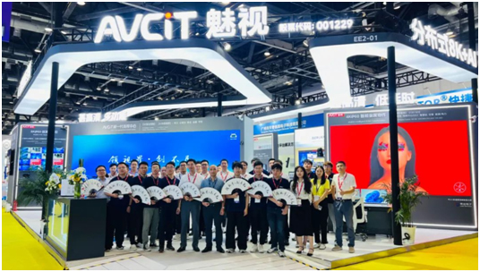 开辟“分布式+AI”新路径——魅视科技亮相InfoComm China 2023 北京视听展