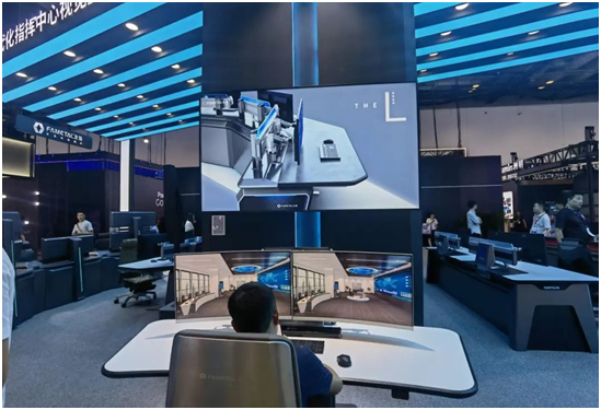 强强联合，生态智联！AOC智慧商显亮相北京 InfoComm China 2023