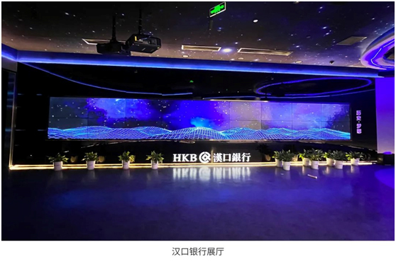 未来已来：艾维创数字化企业展厅助您突破新高度