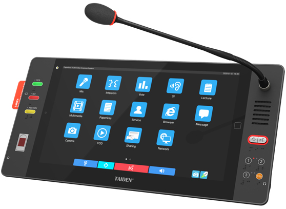 TAIDEN无纸化多媒体会议系统帮助高效开会