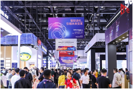 北京InfoComm China 2024展示当今数字时代领先前沿的专业视听技术