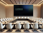 So easy！AI赋能的雷曼智慧会议交互系统让会议更简单