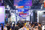 北京InfoComm China 2025下周三开幕