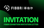 菲伯尔邀请您莅临广州国际专业灯光、音响展览会！