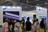 2025 光亚展 | 雷曼拓享和雷曼康硕展携手开启光影之旅