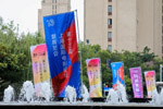 锚点行业，重塑未来｜CinemaS 2026第十三届上海国际电影论坛暨展览会共振启幕