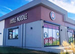 索尼商显助力连锁餐厅数字化升级，为Oodle Noodle打造沉浸式用餐体验